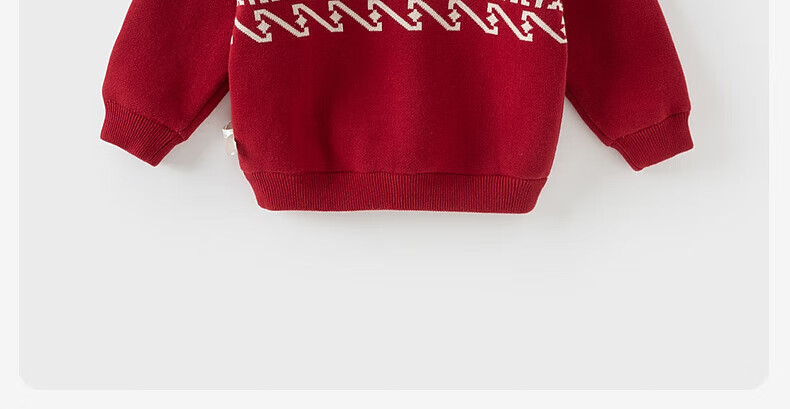 DAVE & BELLA Kids Red Fleece-Lined Sweater Boys Warm Winter Knit Pullover Girls New Year 9
